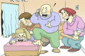 理县遇到恶意拖欠？专业追讨公司帮您解决烦恼